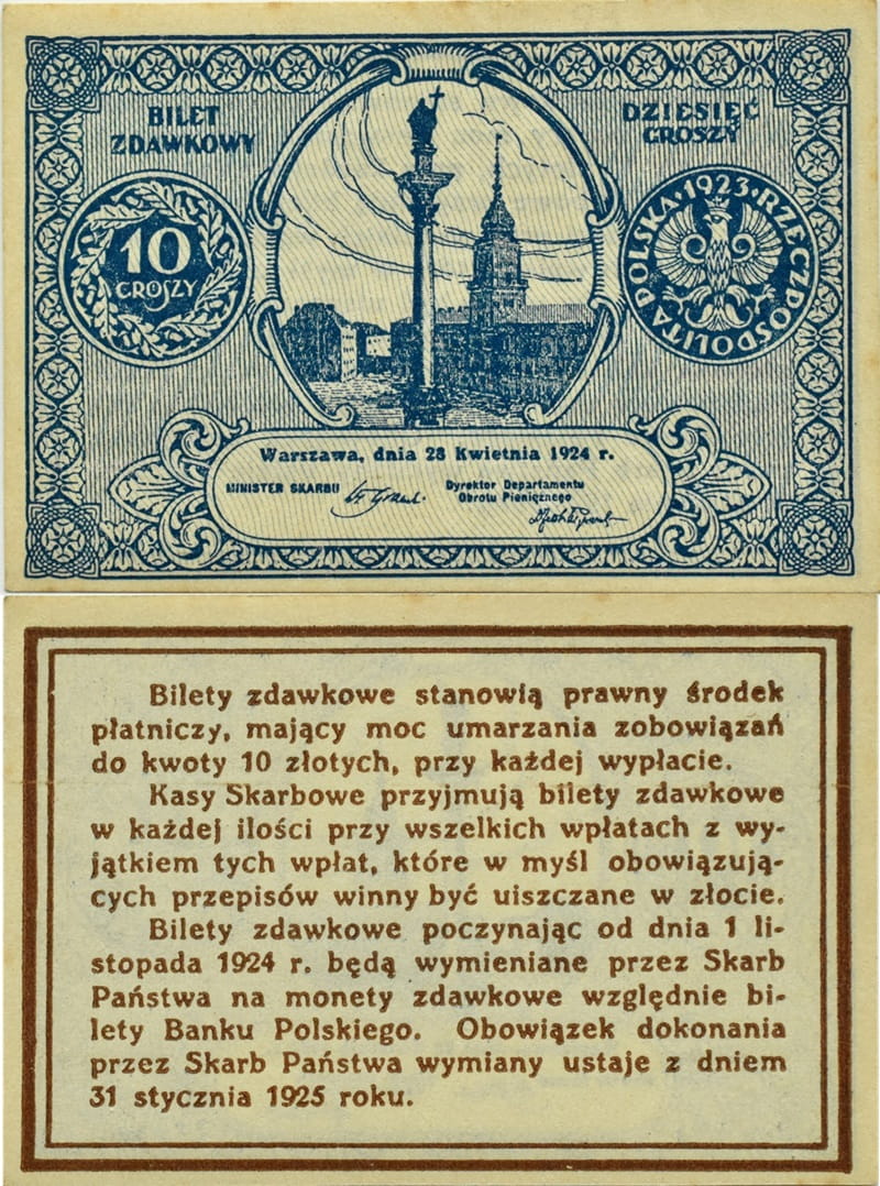 Banknot 10 gr 1924 bilet zdawkowy