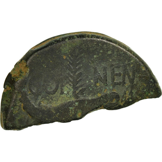 Moneta,
August,
Pół Dupondiusa