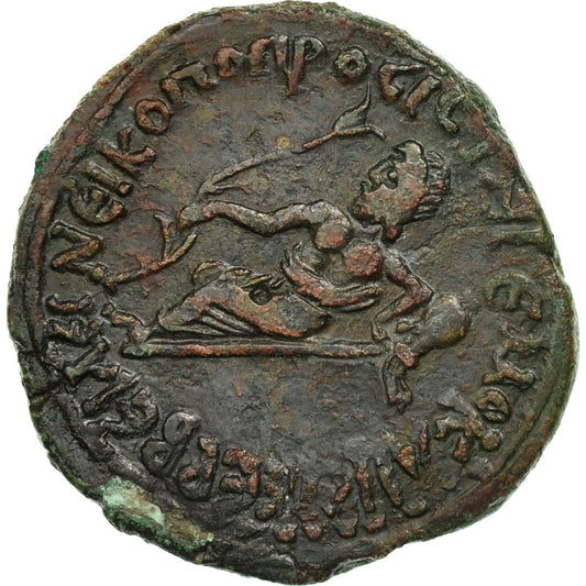 Moneta,
Mezja Dolna,
Kommodus