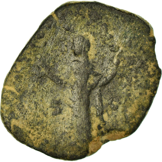 Moneta,
Trebonian Gallus,
Jak