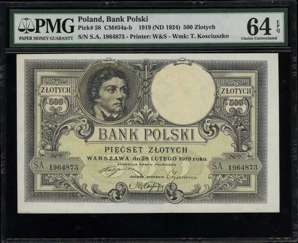 Banknot 500 zł 1919 Kościuszko