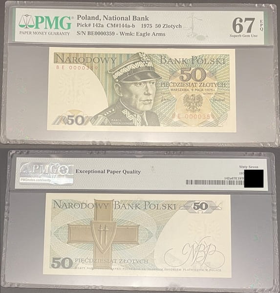Banknot 50 złotych 1975 PMG 67 EPQ Niski numer 359