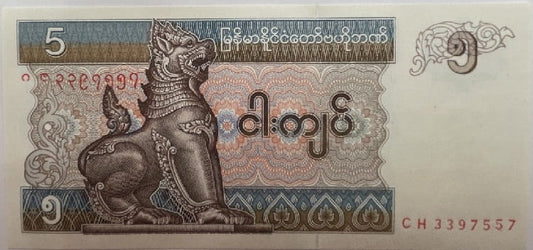 Birma banknot 5 Kyat UNC/-UNC