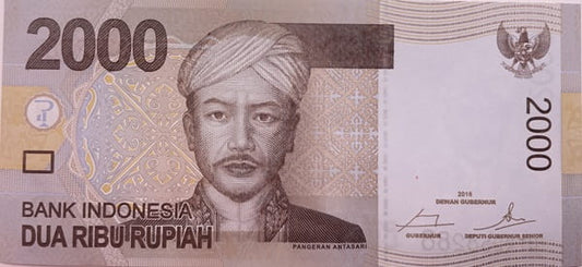 Indonezja banknot 2000 rupii 2016