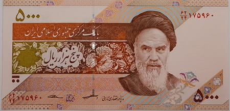 Iran banknot 5000 rials UNC
