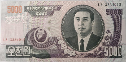 Korea Północna banknot 5000 Won 2006 UNC