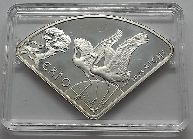 Moneta 10 zł Expo 2005 Japonia 2005 r.
