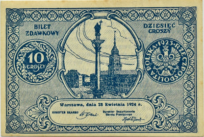 Banknot 10 gr 1924 bilet zdawkowy