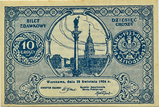 Banknot 10 gr 1924 bilet zdawkowy