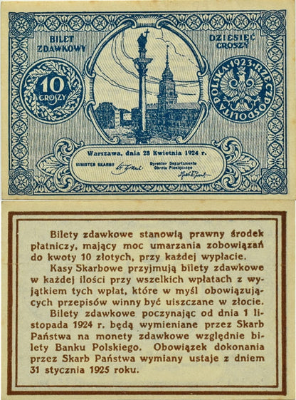 Banknot 10 gr 1924 bilet zdawkowy