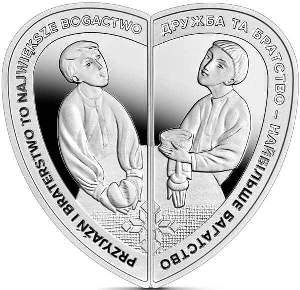 Moneta 10 zł Przyjaźń i braterstwo 2023