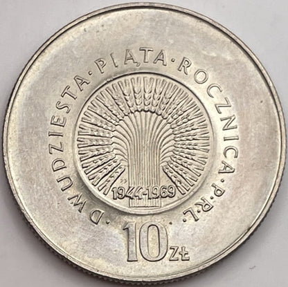 Moneta 10 zł Dwudziesta piąta rocznica PRL 1969