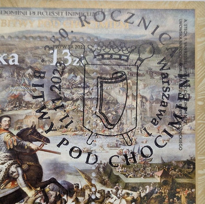 350. rocz. bitwy pod Chocimiem 2023 263 stempel okolicznościowy
