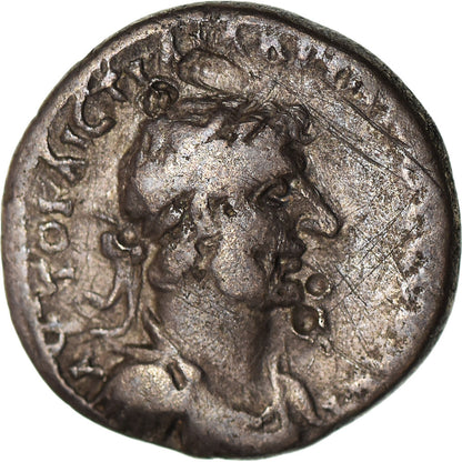 Moneta, 
  
  Hadriana, 
  
  Hemidrachma