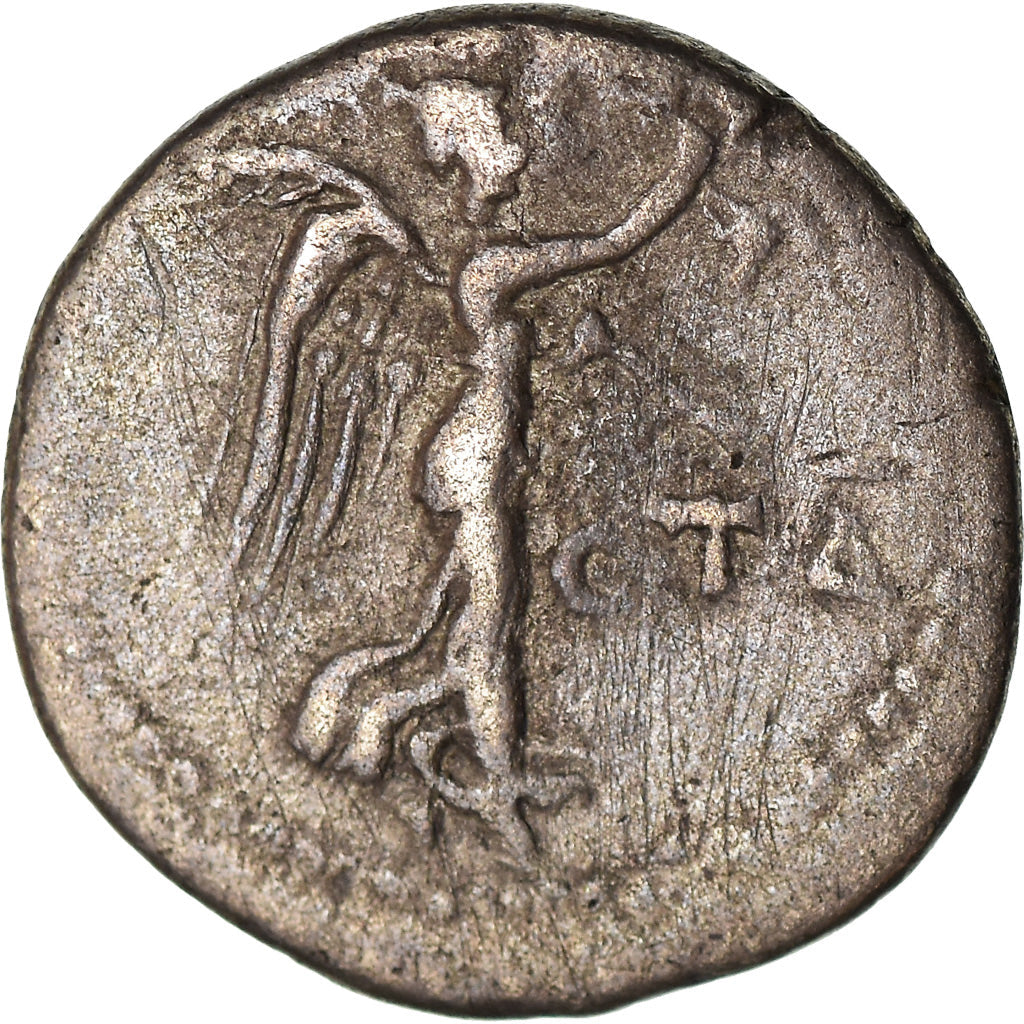 Moneta, 
  
  Hadriana, 
  
  Hemidrachma