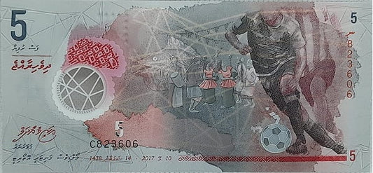 Malediwy banknot 5 rufiyaa 2017