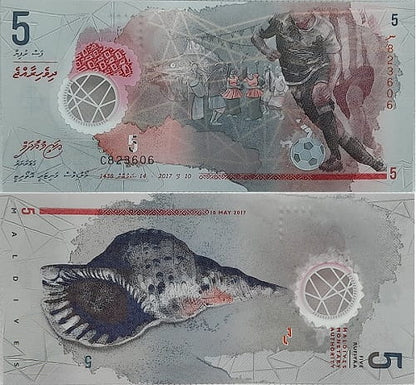Malediwy banknot 5 rufiyaa 2017