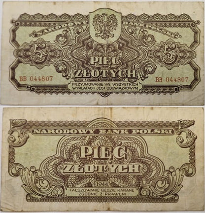 Banknot 5 zł 1944 seria lubelska "-owym"