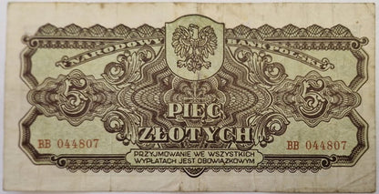 Banknot 5 zł 1944 seria lubelska "-owym"