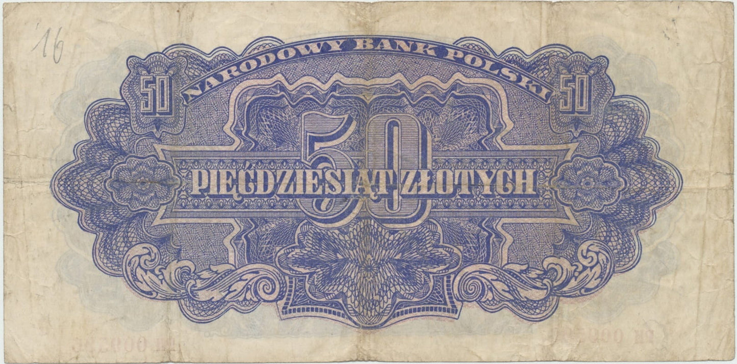 Banknot 50 zł 1944 seria lubelska "-owe" niska numeracja