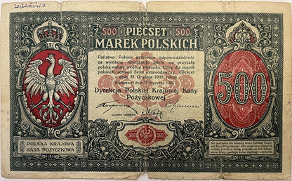Banknot 500 marek polskich 1919 r. stan 4/5