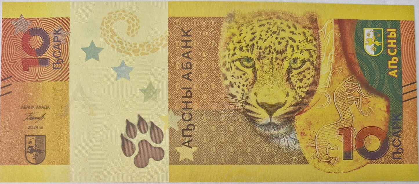 Abchazja banknot 10 Apsar 2024 UNC