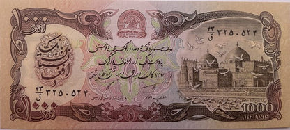 Afganistan banknot  1000 Afganis  1991 UNC