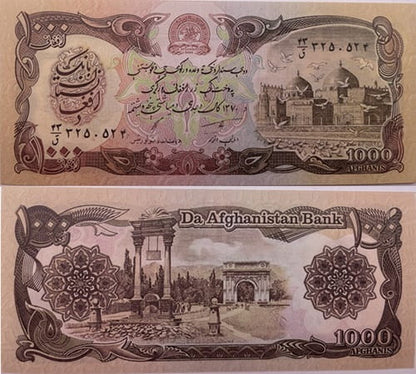 Afganistan banknot  1000 Afganis  1991 UNC