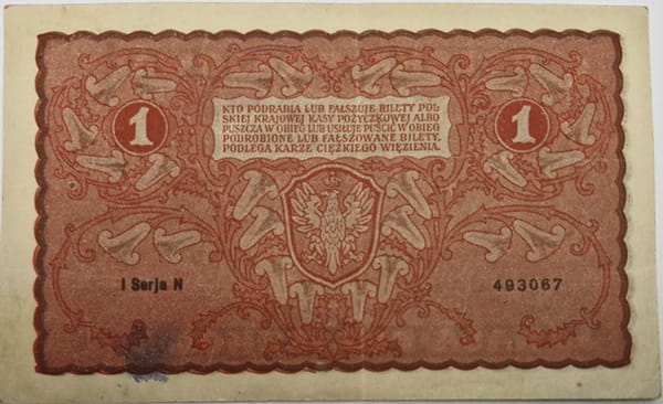 Banknot 1 marka 1919 stan 3