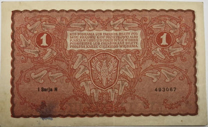 Banknot 1 marka 1919 stan 3