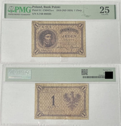 Banknot 1 złoty 1919 Kościuszko PMG 25