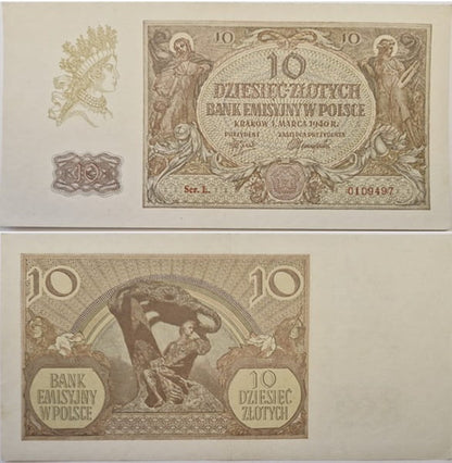Banknot 10 złotych 1940 stan 2