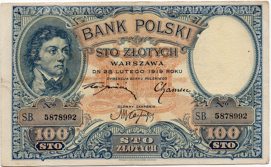 Banknot 100 zł  Kościuszko 1919