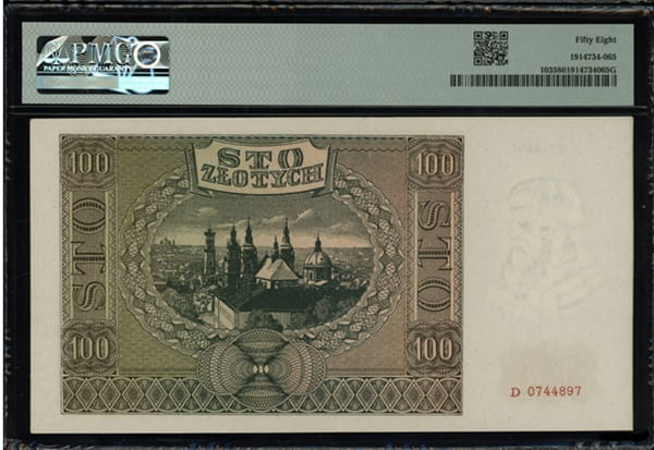Banknot 100 złotych 1941 r. PMG 58