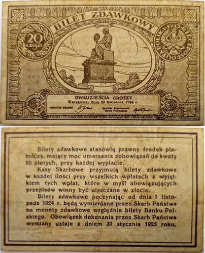 Banknot 20 gr 1924 bilet zdawkowy