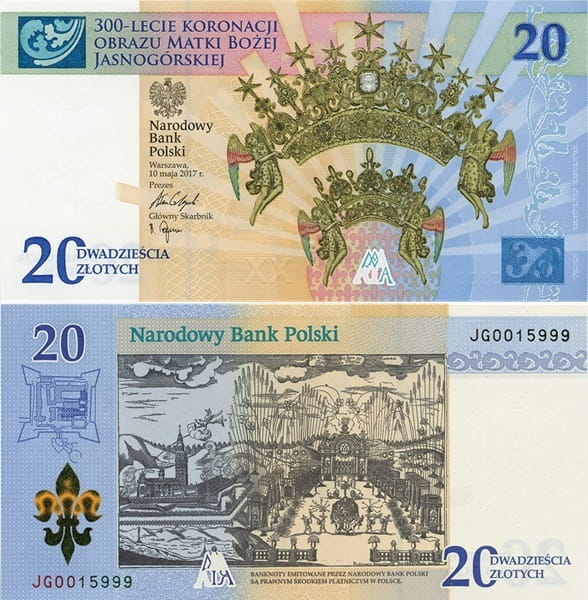 Banknot 20 zł 300-lecie koronacji obrazu Matki Bożej Jasnogórskiej 2017