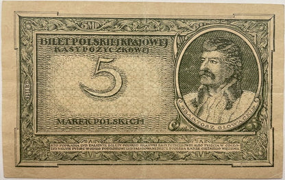 Banknot 5 marek polskich V 1919