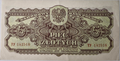 Banknot 5 zł 1944 seria lubelska "-owe"