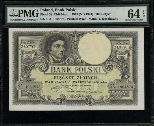 Banknot 500 zł  1919 Kościuszko