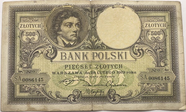 Banknot 500 zł  Kościuszko1919 r. stan 3