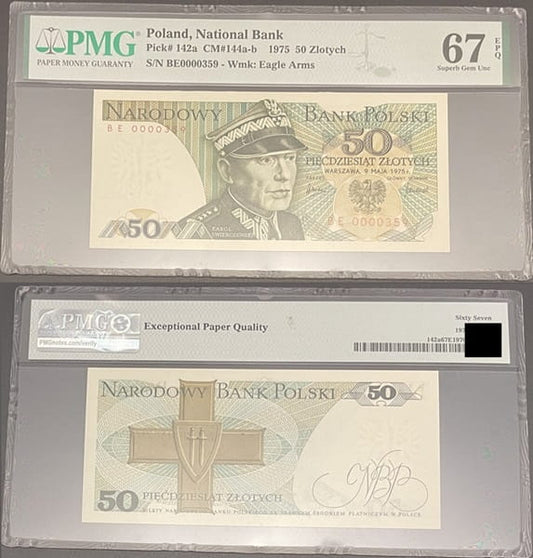 Banknot 50 złotych 1975 PMG 67 EPQ Niski numer 359