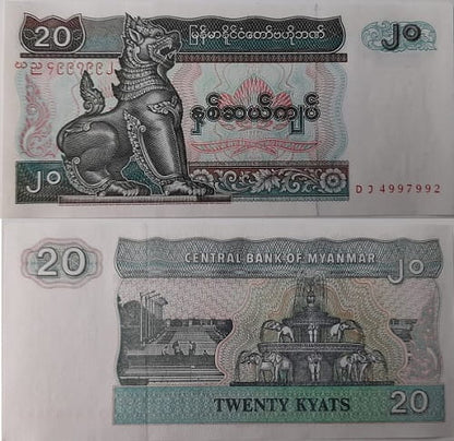 Birma banknot 20 Kyat UNC