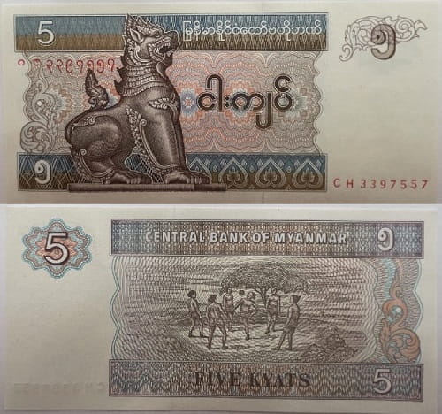 Birma banknot 5 Kyat UNC/-UNC