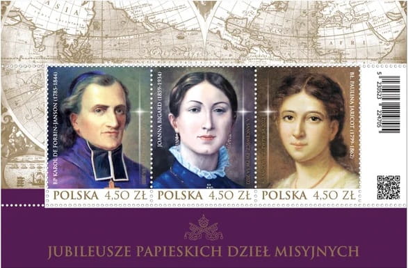 Koperta FDC Jubileusze papieskich dzieł misyjnych 2022