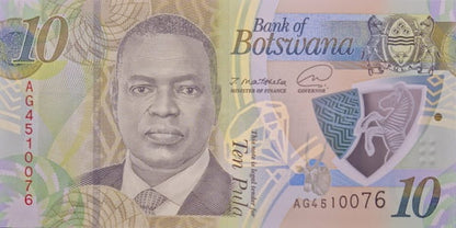 Botswana banknot 10 pula 2020