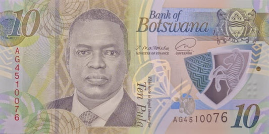 Botswana banknot 10 pula 2020