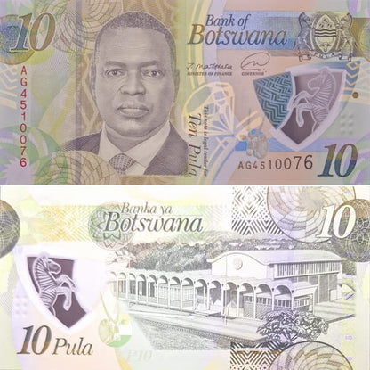 Botswana banknot 10 pula 2020