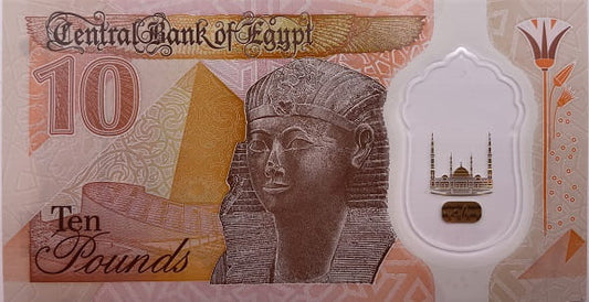 Egipt banknot 10 funtów 2022