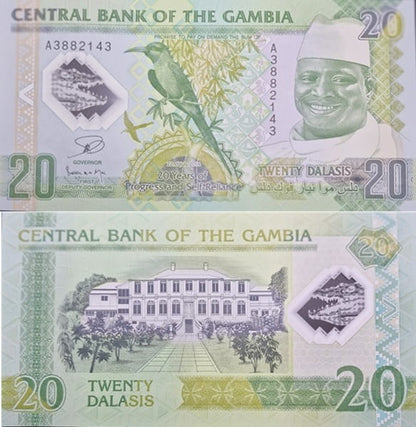 Gambia banknot 20 dalasis 2014