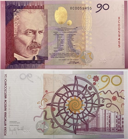 Ignacy Jan Paderewski PWPW 2009 r. banknot testowy